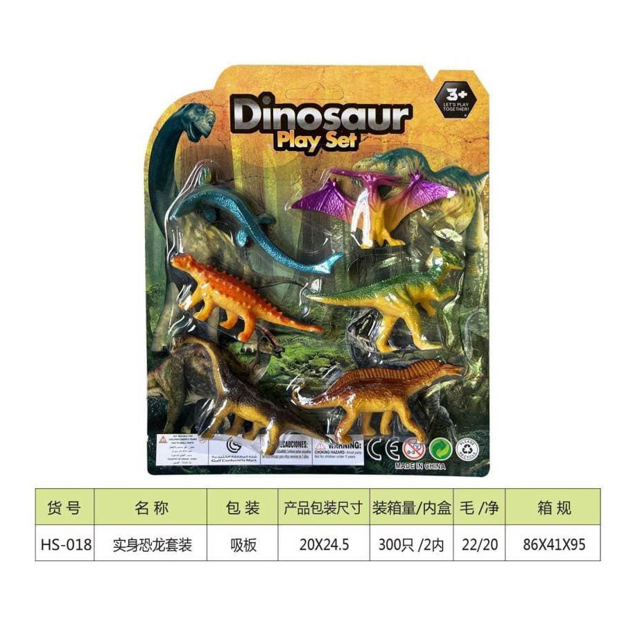 Fábrica de juguetes de 2 yuanes modelo de juguetes de plástico de dinosaurio simulación de juguetes de animales de dinosaurio al por mayor