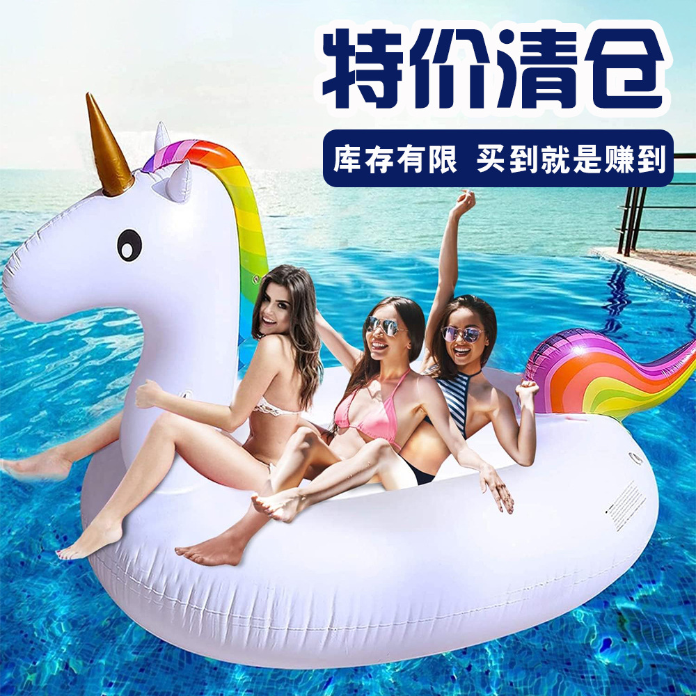 国境を越えたPVCは、空気入りフラミンゴが水上に乗って背もたれのリクライニングチェアに乗って泳いでベッドの水上用品を浮かべる