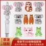 跨境母亲节妈妈卡通珠子