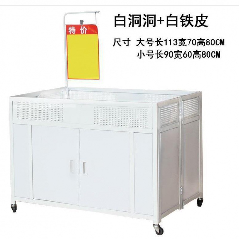 문이 있는 풀 화이트홀 대형 사이즈 - 몇 미터 이내 이동에만 적합