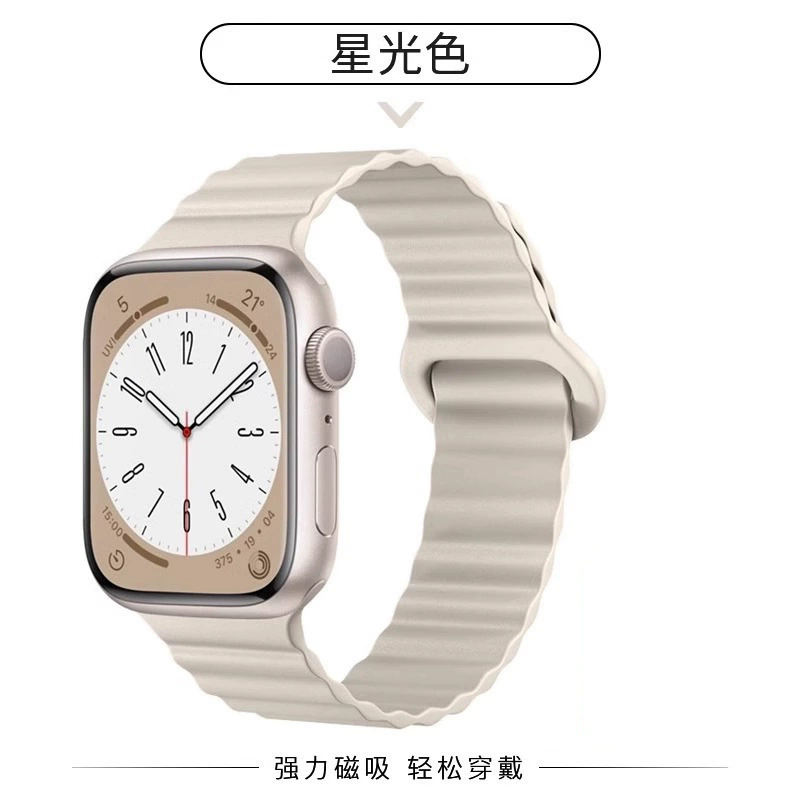 Подходит для Apple S9 watch S8 S7 S9 магнитное всасывание силиконовый ремешок новый ультра мужской