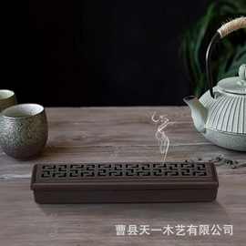 木质香盒多款花纹可定熏香盒长方形天地盖香薰盒镂空香插线香炉