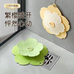 床排水管消臭剤シリコンパッドトイレ消臭防虫シールカバー浴室浴室下水道消臭加工品