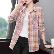 棉格子衬衫女装2025年春秋新款洋气长袖上衣大码中长款衬衣外套