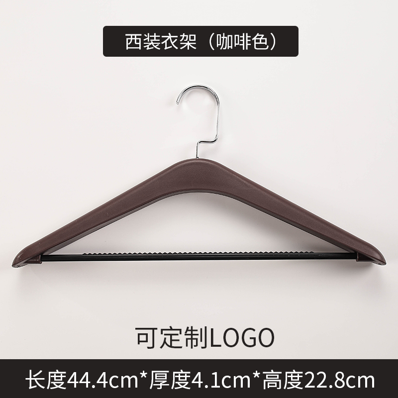 정장걸이(갈색)