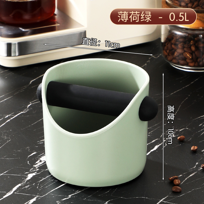 半自動コーヒーマシンミニパウダー樽叩きかすボックス厚いプラスチック家庭用コーヒー円形パウダーバケツ収納ツール|undefined