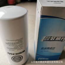 PL420ˮxHԭSWP12/7/10lәC͞Vо1000422382