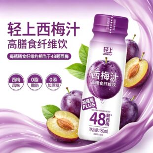 �p����÷֭����ʳ�w�S�ӏ���PLUS180ml��ā����֭�����÷�