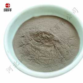 其他金属粉末;其他氧化物;铜粉系列