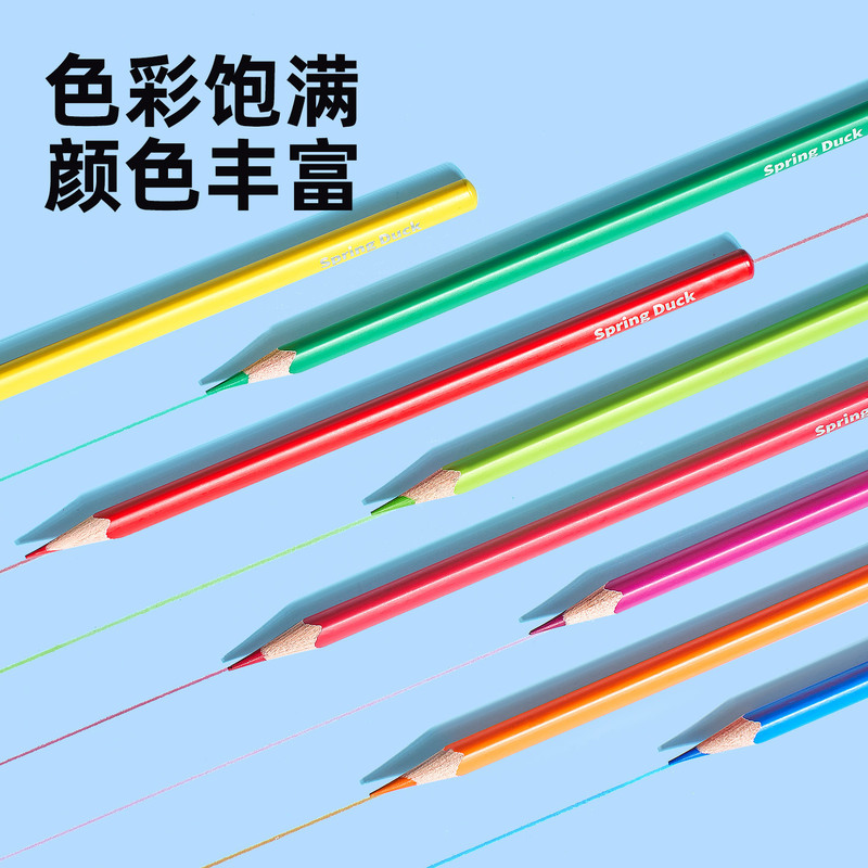 青竹可擦彩铅小学生专用三角正姿12色24色儿童一年级二年级油性套|undefined