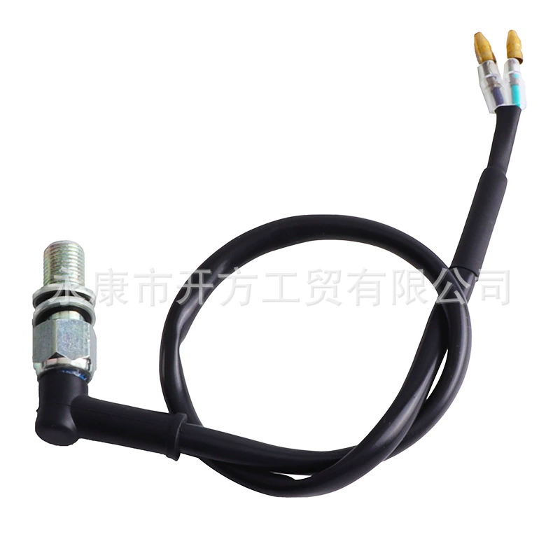 Modified hydraulic switch key disc brake, universal brake, 10x, x1