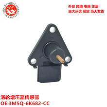 ��������ѹ��������3M5Q-6K682-CC 3M5Q-6K682-BA 3M5Q-6K682-BB