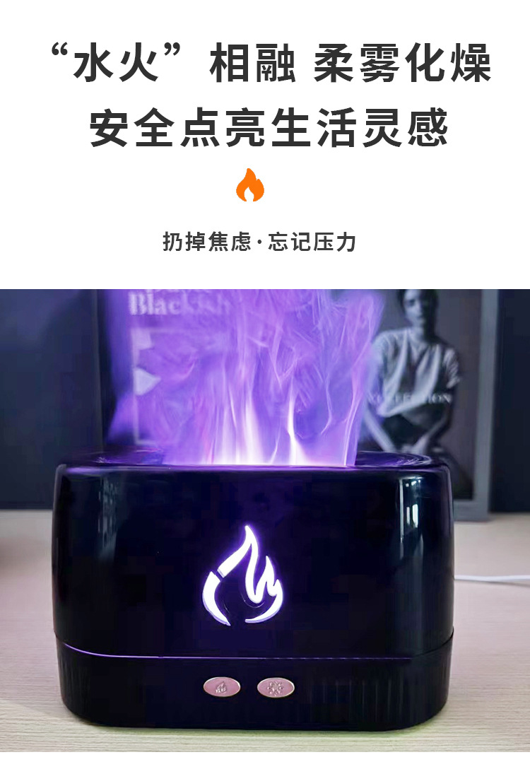 0630七彩详情页最新_09