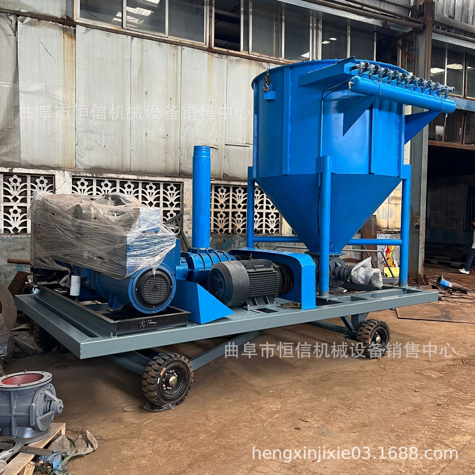 内蒙古移动式牵引式焦粉焦炭气力吸灰机zcjb 石英砂气力输送机