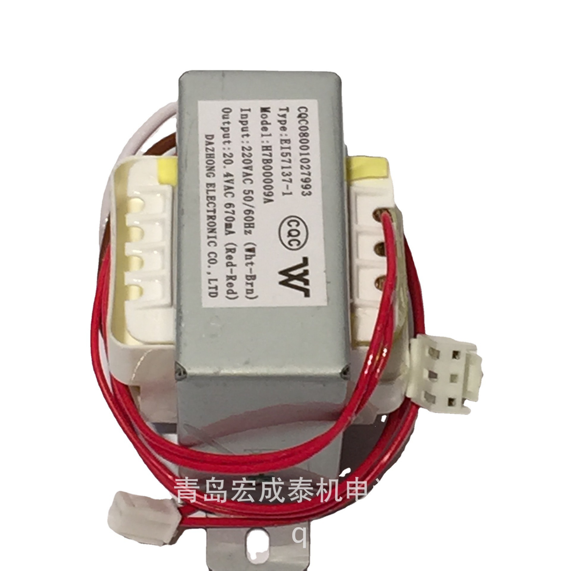 批发供应 优质海信日立 中央空调 内机变压器 空调配件集成电路