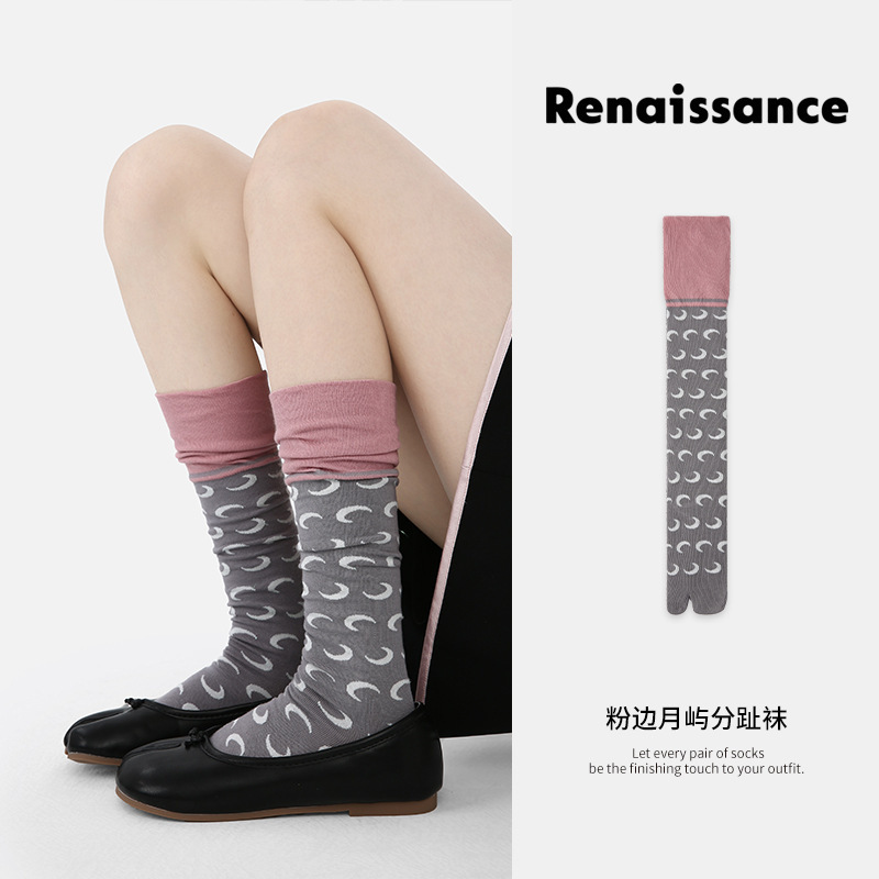 Renaissance Autumn Women's Socks: Pink Moon Curve Patchwork Color-Block Toe Socks, Sweet Girl Style, Skin-Friendly Slouch Socks Renaissance Autumn Women's Socks: Pink Moon Curve Patchwork Color-Block Toe Socks, Sweet Girl Style, Skin-Friendly Slouch Socks