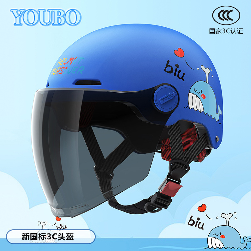 Casco 3c certificado casco infantil 6 - 12 años de verano ventilado patineta ventilado casco de bicicleta eléctrica