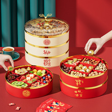 定制过年糖果盒零食果盘中式风格分格带盖家用客厅茶几喜庆干果盘