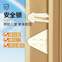 �냺�����i�����T�ƴ���λ����ͯ��ȫ�i�����T���i�����׹̶���