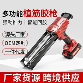 喷涂工具;套装电动工具