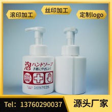 |ݸzӡӹlogo zƿzӡӹLӡӡӹ܏Sƿwzӡ