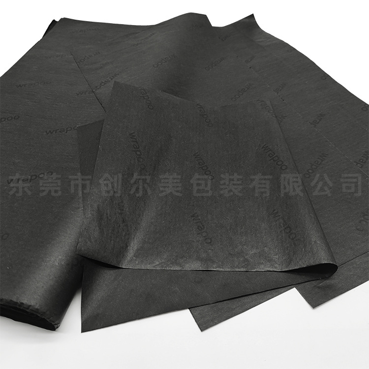 黑色光油logo定制印刷17g拷贝纸 红酒香槟高端花束防潮内衬包装纸