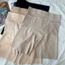 ViMigl维密姑娘2026夏季新品 大版女士提臀安quan裤防走光平角裤