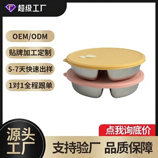 ����304���P䓷ָ�ͱP�R�����;�Ů����ͺ�ʳ�ô�P��ʳƷ��