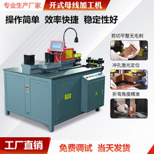 303ESK����ĸ���ӹ��C�~���ۏ��C�_�׼����ۏ�һ�w�Cĸ���ӹ��O��