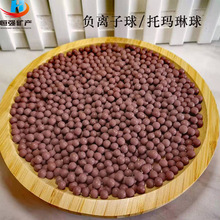 �ӱ��`�ۃ�ˮ�^�V���ʯ�����|���|늚�ʯ���h�t���մ���ؓ�x����