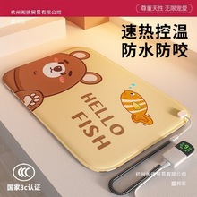 �S��؈�C����ӟ�|늟�̺؈��a�ر��؉|˯�X�����ɿ؜ط�ˮ