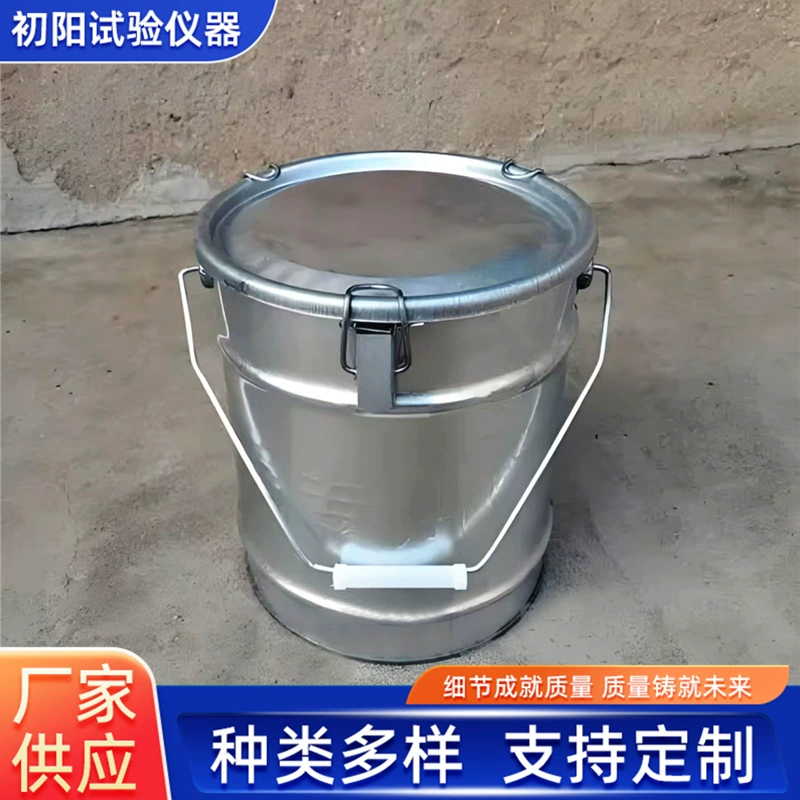 Бочка для хранения образцов цементного асфальта, железная бочка, утолщенная оцинкованная полностью закрытая бочка для отбора проб, герметичная специальная бочка для отбора проб