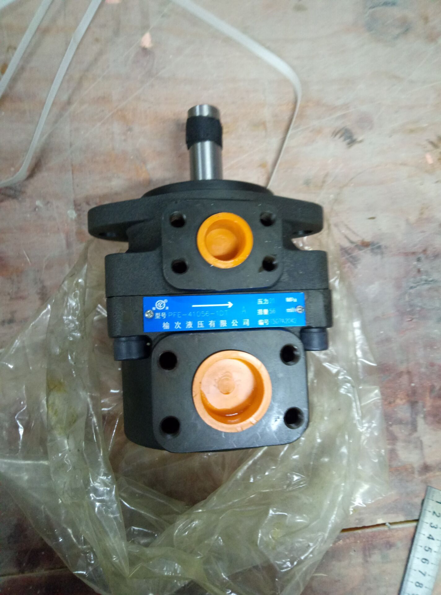 PFE-61180,PFE-61200,PFE-61224,高性能叶片泵