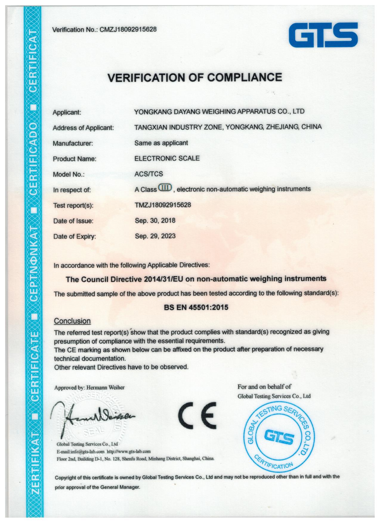 微信图片_20210223085014