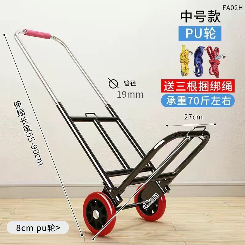 ドイツ技術日本カート荷車運搬車台車トレーラー折り畳み宅配便家庭用手|undefined