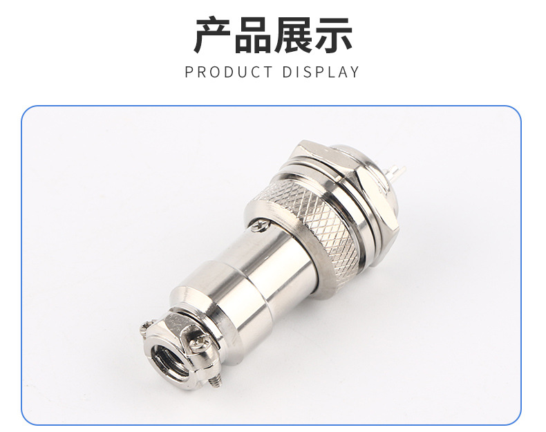 详情8_08.jpg