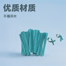 ��Gɫ���ӿ�Ô�Ʒ ���� ���b�����z �Ĳ�