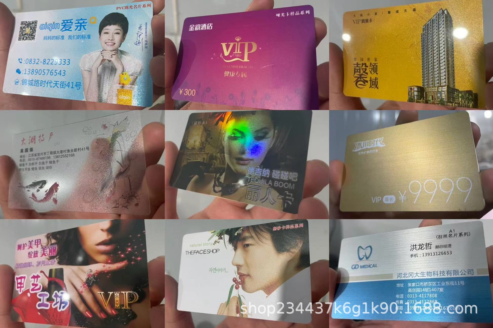 bd54e7c4f1604c4904bc91401f6247