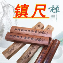 ����悳�ë�P������ͯ���W�������֌���ԭľ���ļ��悳����b