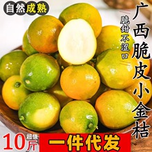 �V����Ƥ������r����ˮ������������С����ڰ����]����һ�����l