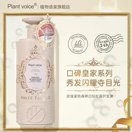 浴盐;沐浴液沐浴露;身体乳、霜