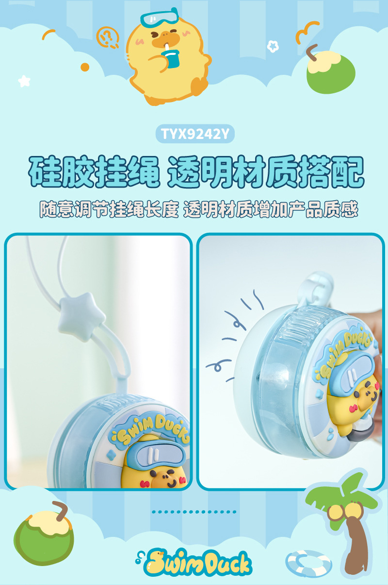 画板-1@72x-100_04.jpg?x-oss-process=image/format,png