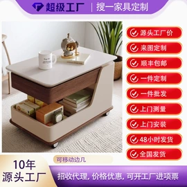 屏风、隔断类;门厅/玄关;桌类、茶几