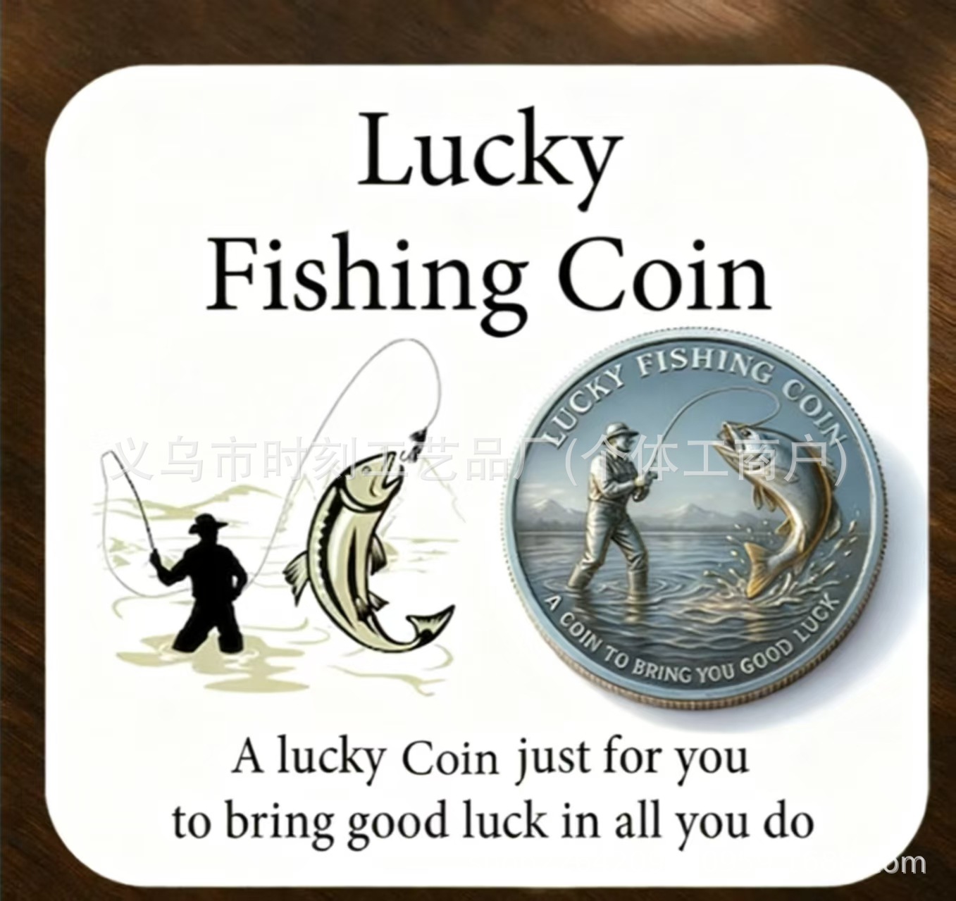 跨境新款Lucky Fishing Coin With card钓鱼爱好者幸运钓鱼币卡片-阿里巴巴