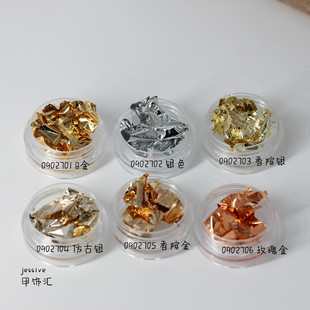 �nϵins�L�|�вʲ����ײ��Ͻ��y����Ƭ�Nָ��DIY�b�����N����Ƭ