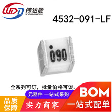 4532-091-LF SMD-1812 �zӡ090 2kA/90V ���w��늹�GDT ���^��IC