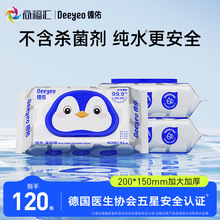 Ӽˮbͥ杍ŮͨÝɛ_ɢ403