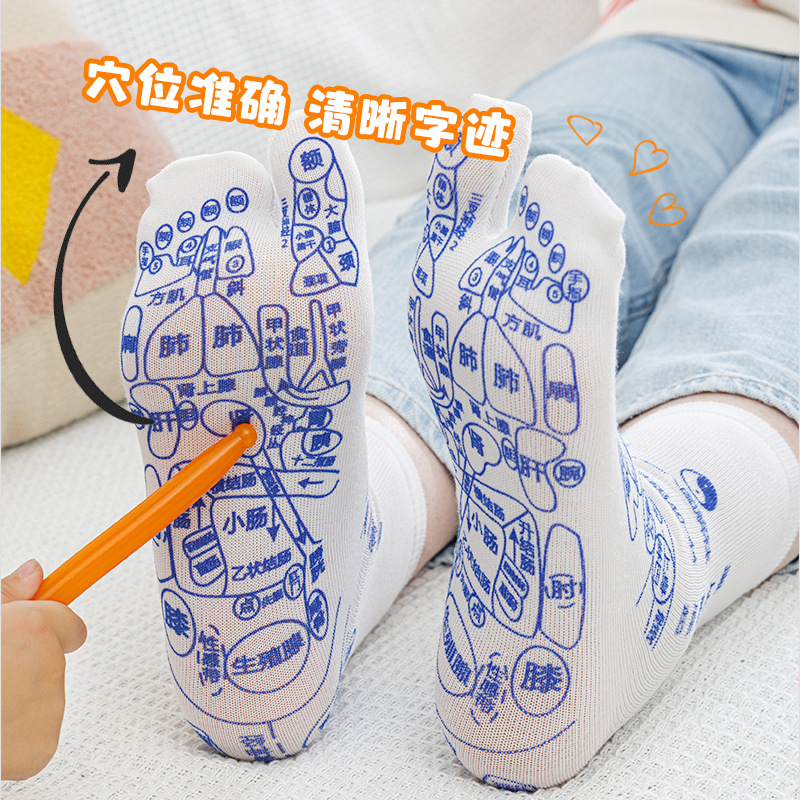 Calcetines de acupuntura de masaje de pies transfronterizos personalizados Ziying Japonés Terapia de pies Cuidado de la salud Meridian Cuidado de la salud Calcetines ilustrados de puntos de pies