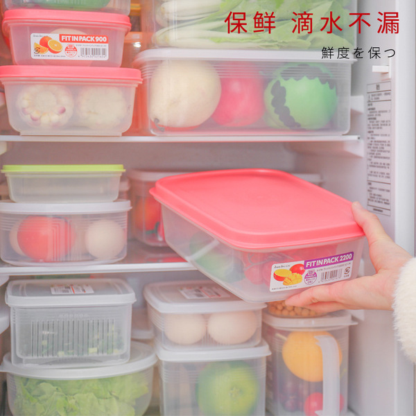 Japan imported nakaya kitchen refrigerator storage fresh -keeping…