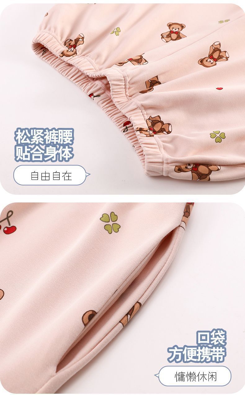 13_a7c43c0f-e7e5-4019-bc37-172